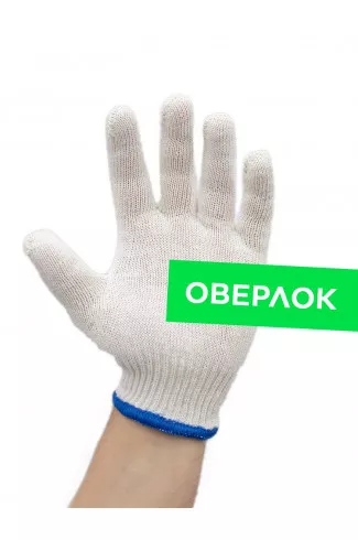Перчатки 3 нитка 10 класс оверлок х/б 22-24 грамм 83,4 текс белые