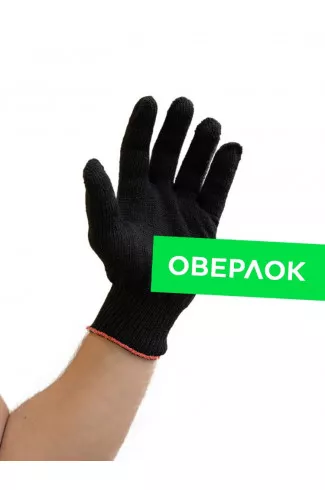 Перчатки 4 нитка 10 класс оверлок х/б 32-34 грамм 116,7 текс черные