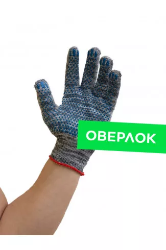 Перчатки 5 нитка 10 класс оверлок х/б с пвх "точка" 47-49 грамм 133,4 текс серые