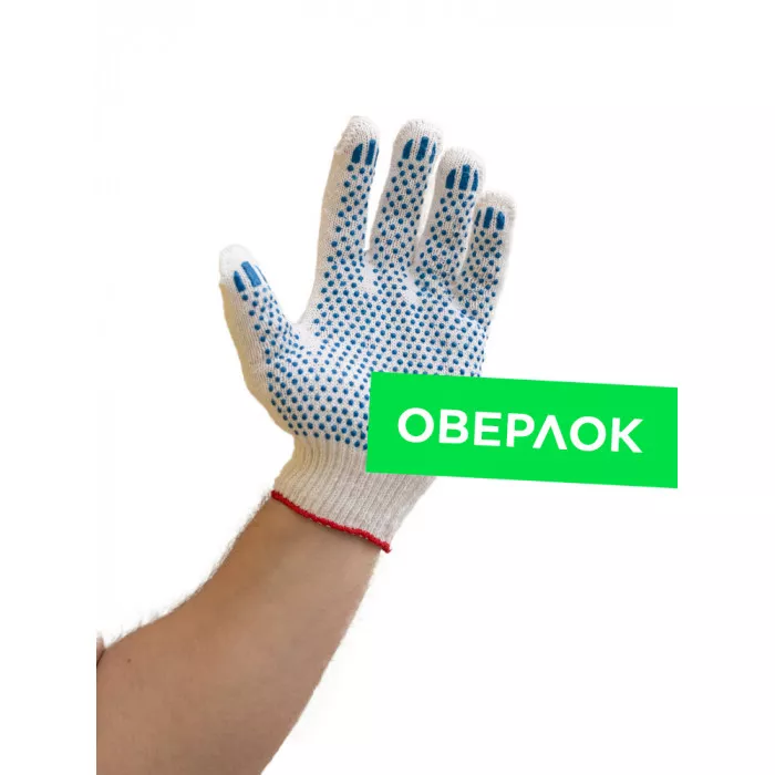 Перчатки 6 нитка 10 класс оверлок х/б с пвх "точка" 51-53 грамм 150,1 текс белые Перчатки 6 нитка 10 класс оверлок х/б с пвх "точка" 51-53 грамм 150,1 текс белые