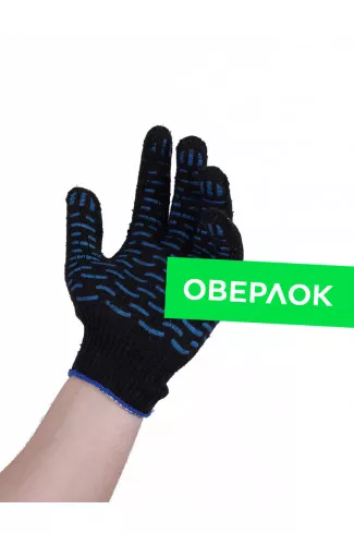 Перчатки 6 нитка 7,5 класс оверлок х/б с пвх "волна" 59-61 грамм 233,4 текс черные