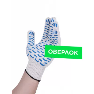 Перчатки 9 нитка 7,5 класс оверлок х/б с пвх "волна" 88-90 грамм 316,7 текс белые
