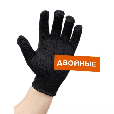 Перчатки двойные 4 нитка 10 класс х/б + 4 нитка 10 класс х/б 66-69 грамм черные
