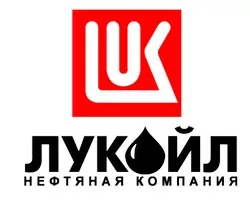 Лукойл