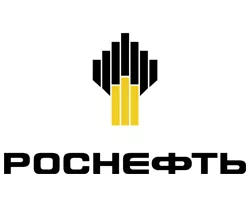 Роснефть